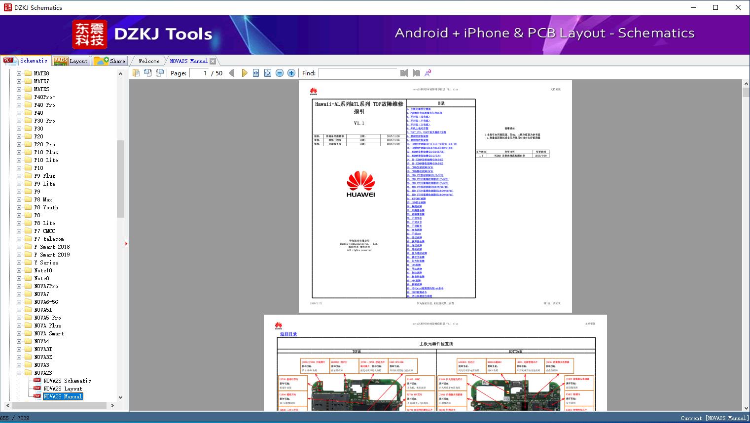 NOVA2S Manual